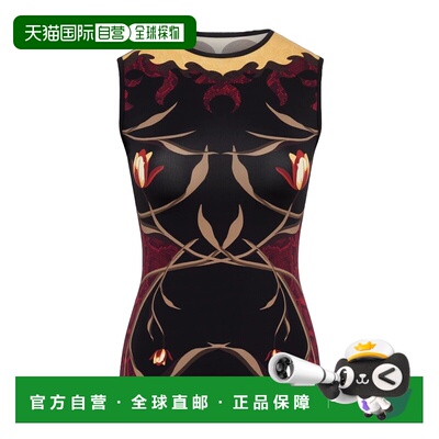 1h可退 香港直邮Marine Serre 印花针织背心 WTO512ACJER0118
