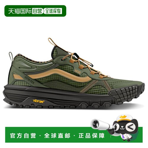 香港直邮VANS 男士运动鞋 0242045GREENBALSAM CO【付后1h可退】