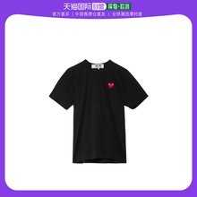 Des Garcons Play 双爱心缝饰T恤 AZT2260511BLACK 香港直邮Comme