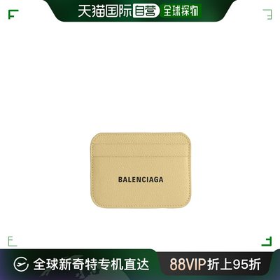【99新未使用】香港直邮Balenciaga 巴黎世家 女士 徽标粒面卡包