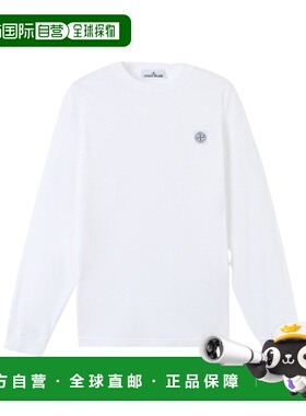1h可退 香港直邮STONE ISLAND 男士T恤 K2S152100030S0057V0001