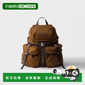 1h可退 2VZ117_2DW3_F0134_V_OOO 26春夏 欧洲直邮PRADA 普拉达