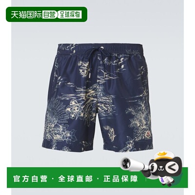 1h可退 香港直邮Moncler 盟可睐 男士 Archivio 花朵泳裤短裤