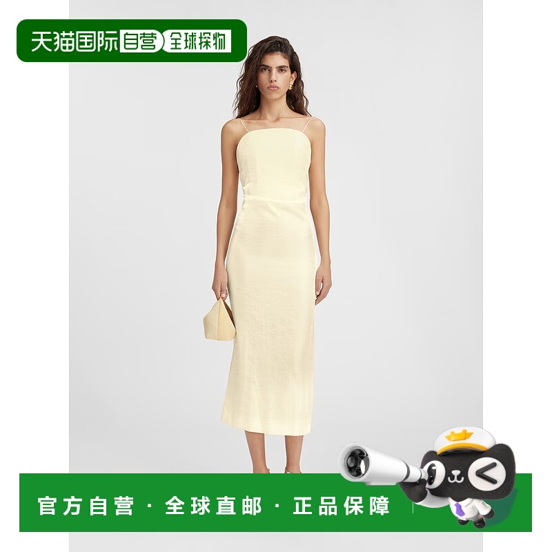 1h可退 香港直邮Jacquemus 女士 La Carino 长袍缎面中长连衣裙