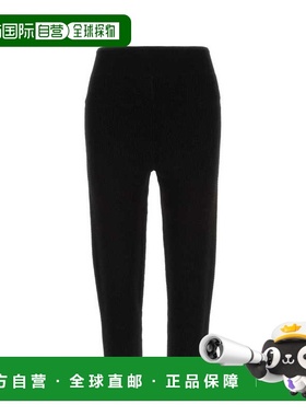 1h可退 香港直邮Chloe 蔻依 女士 七分緊身褲 CH26SMT01770休闲裤