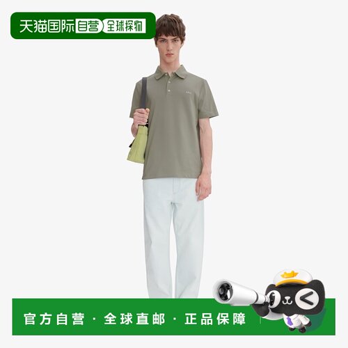 自营欧洲直邮APC 男士水洗靛蓝牛仔布牛仔裤
