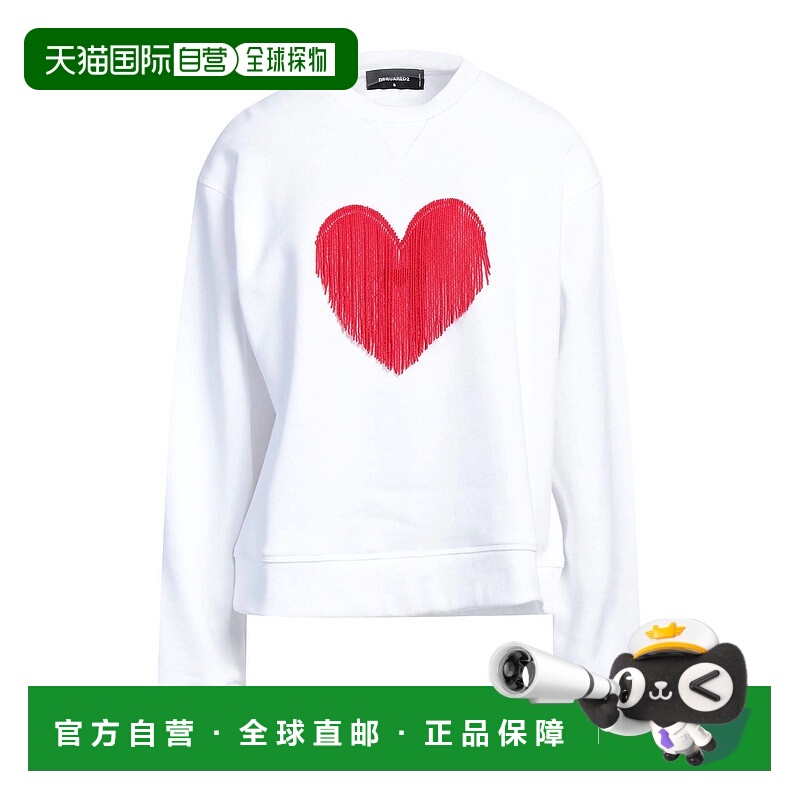 1h可退 香港直邮Dsquared2 二次方 女士 运动衫 white白色 舒适时