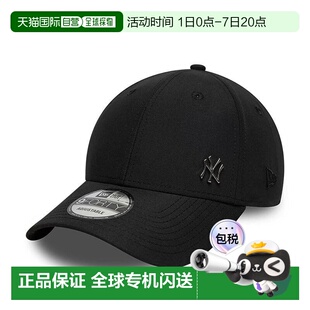 自营欧洲直邮NEW ERA FLAWLESS 9FORTY男女通用黑色涤纶帽子