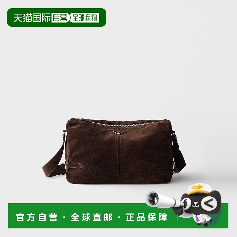 1h可退 欧洲直邮PRADA 普拉达 25秋冬 2VH187_2C4S_F0003_V_OOO