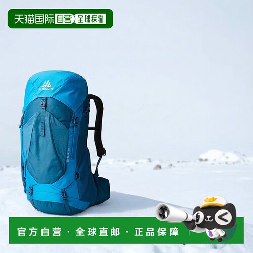 欧洲直邮GREGORY格里高利STOUT金石双肩包户外徒步登山男款大容量