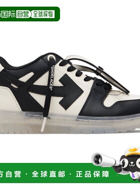 1h可退 香港直邮off-white 女士 白色 & 灰色 Out Of Office 运动