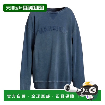 1h可退 香港直邮Maison Margiela 马丁 马吉拉 男士 运动衫卫衣