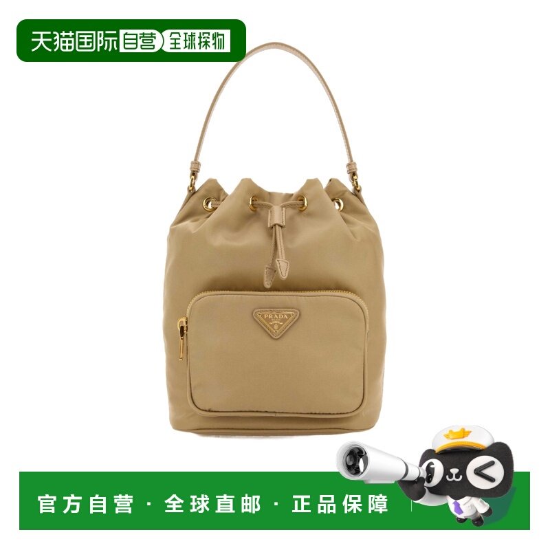 1h可退 香港直邮Prada/普拉达 女士 Duet 水桶包 26SS,箱包皮具/热销女包/男包,通用款女包,淘宝优惠券,粉丝福利购,淘宝优惠卷
