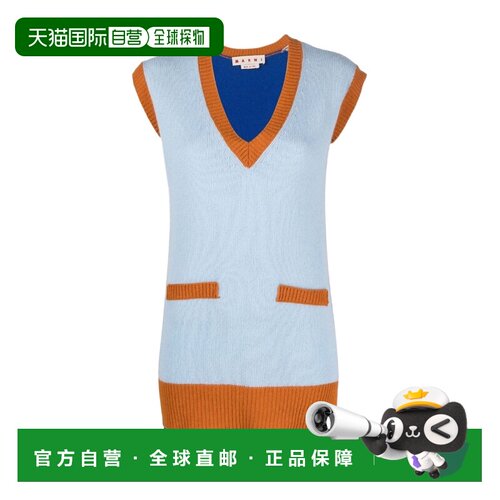 香港直邮MARNI 女士针织衫 CVMD0100Q0UFX385MXB1【付后1h可退】