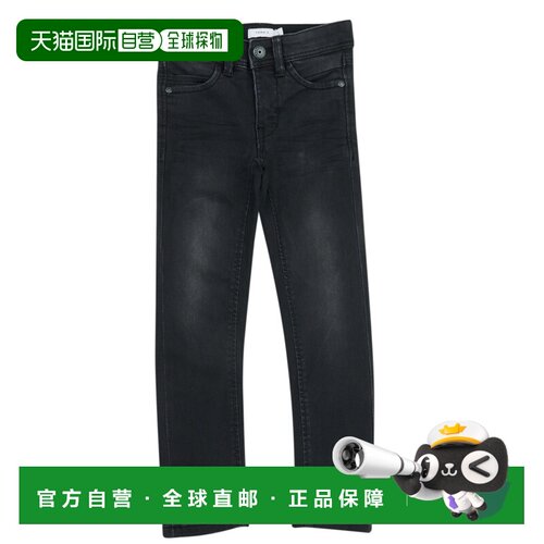 欧洲直邮Name It  男童装 春夏 修身牛仔裤 NKMSILAS XSLIM JEANS