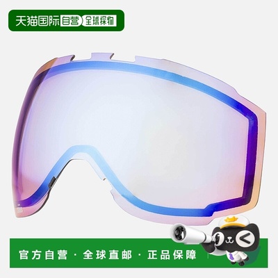 自营欧洲直邮ROSSIGNOL Maverick Sonar Multilayer中性雪镜镜片