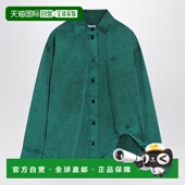 香港直邮The 250WCB00074DDC098A017 绿色棉质衬衫 Attico 女士