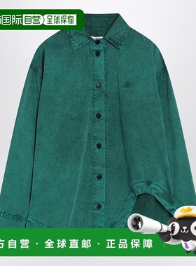 香港直邮The Attico 女士 绿色棉质衬衫 250WCB00074DDC098A017