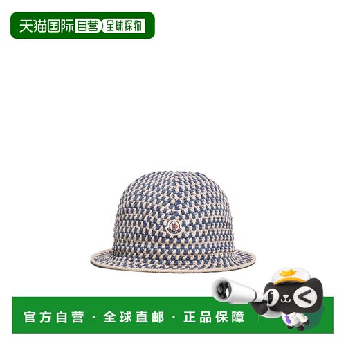 Moncler 钩织棉质混纺渔夫帽配饰 L10913B000450U651