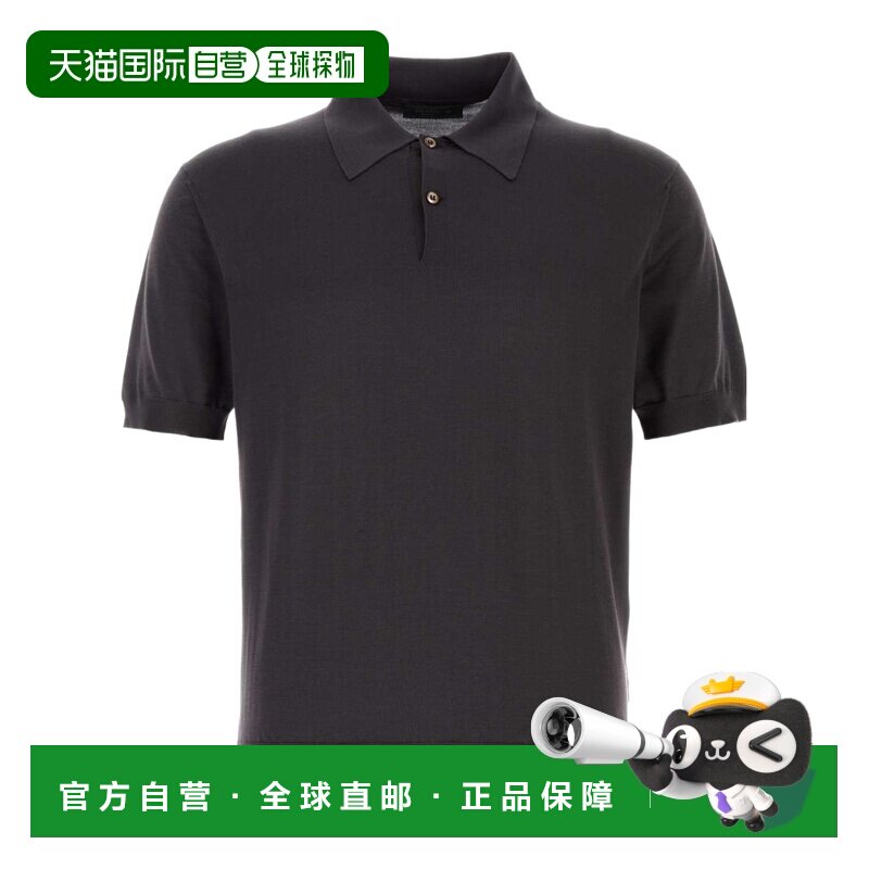 1h可退 香港直邮PRADA 男士T恤 UMF18618KLSOOOF0003 SS2026 棕色