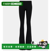 香港直邮Versace 001180 罗纹针织羊毛混纺喇叭长裤 范思哲 女士