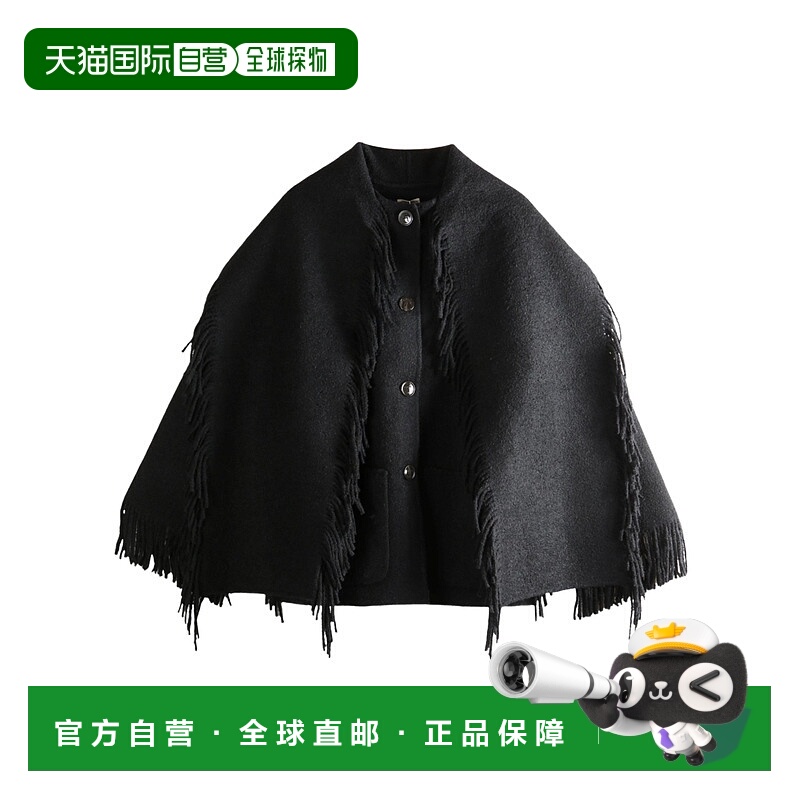 1h可退 欧洲直邮toteme 女士 围巾披肩