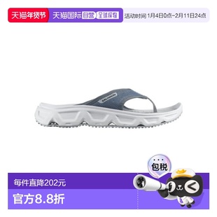 自营欧洲直邮SALOMON REELAX男士蓝烟灰/白色网布恢复体力拖鞋