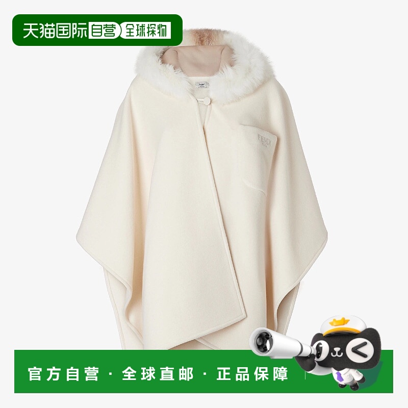 1h可退 欧洲直邮FENDI 芬迪 25秋冬 FXX805AYKRF0NH8 女士 斗篷