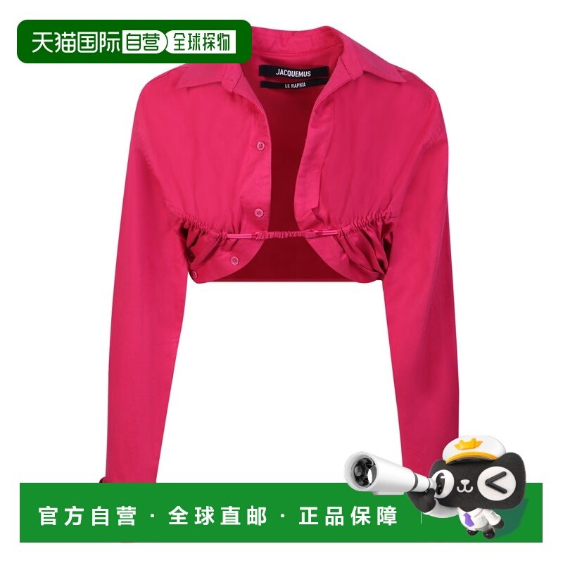 1h可退 香港直邮Jacquemus 女士 衬衫 223SH0141064430 pink粉色,女装/女士精品,衬衫,淘宝优惠券,粉丝福利购,淘宝优惠卷