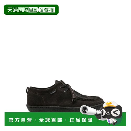 香港直邮PaulSmith保罗 史密斯BUSTER男士休闲皮鞋【付后1h可退】