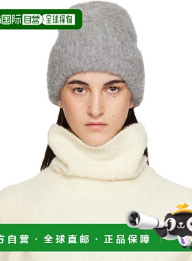 1h可退 香港直邮toteme 女士 灰色毛线帽 244WSH1524YA0106