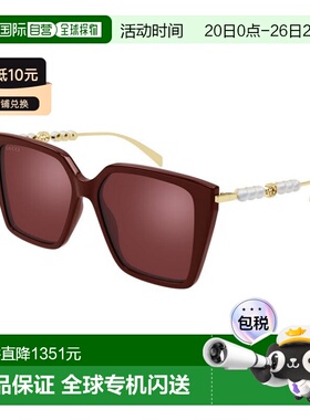 香港直邮Gucci 古驰 女士 Eyewear 方格太陽眼鏡 GG1967S太阳眼镜