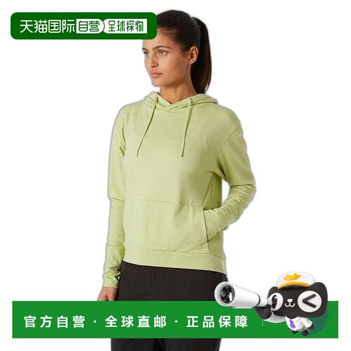 自营欧洲直邮Helly Hansen 女士抹茶色聚酯LIFA®TechLite连帽衫