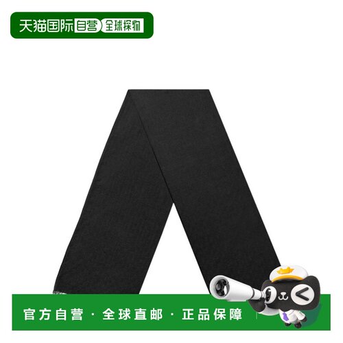 欧洲直邮GUCCI 男士围巾 8705434GAK31066 AW2026【付后1h可退】