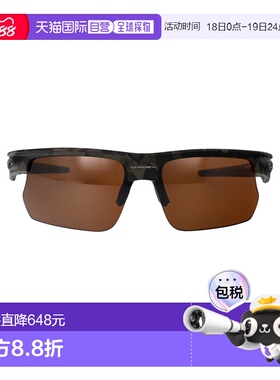 1h可退 香港直邮Oakley 欧克利 女士 哑光橄榄绿迷彩醋纤太阳眼镜