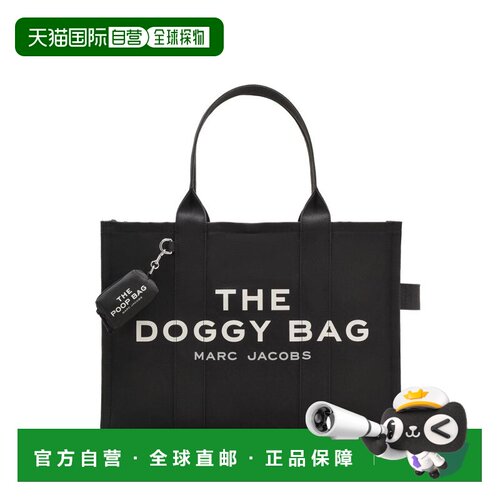 香港直邮Marc Jacobs 马克 雅可布 女士 Bags 黑色单肩包 2R5HTT0