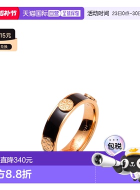 1h可退 香港直邮Tory Burch 托里 伯奇 女士 戒指 black黑色 舒适