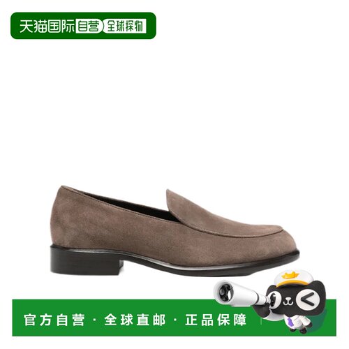 1h可退 Khaite MILES 套穿平底鞋 F4060991