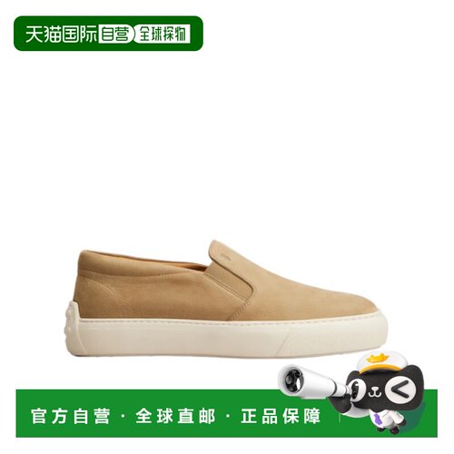 香港直邮Tod's 一脚蹬低帮乐福鞋休闲鞋男鞋 XXM98K0K9006RN