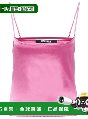 1h可退 香港直邮Jacquemus 女士 Le Haut Tangelo 缎面背心上衣