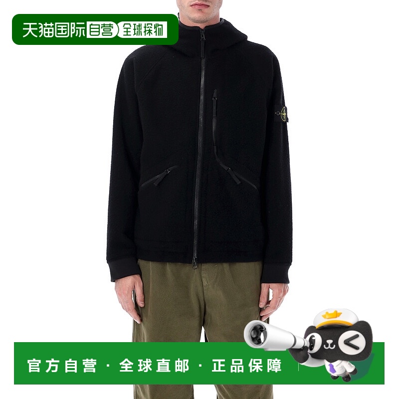 1h可退 欧洲直邮stone island 男士 夹克衫外套