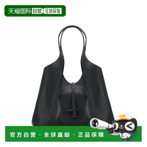 1h可退 香港直邮TOD'S 托德斯 女士 T Timeless 中号单肩包 XBWTS