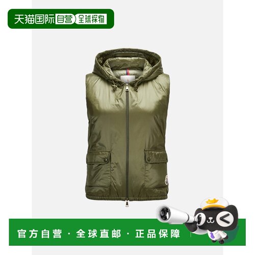 香港直邮MONCLER 女士马甲 L20931A00094597825 A【付后1h可退】