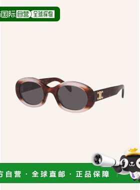 香港直邮CELINE 女士太阳镜 100129657319700 CO 花色 Sunglasses