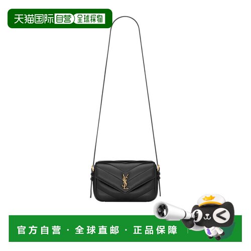1h可退 香港直邮女士 LOULOU TOY绗缝羊皮革斜挎包 crov