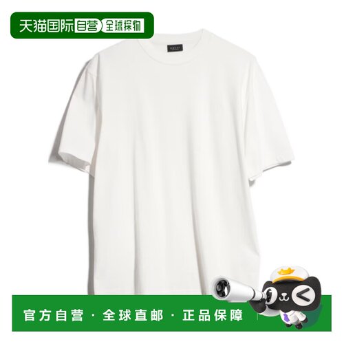 Gucci 短袖T恤 869422XJHW0 【付后1h可退】
