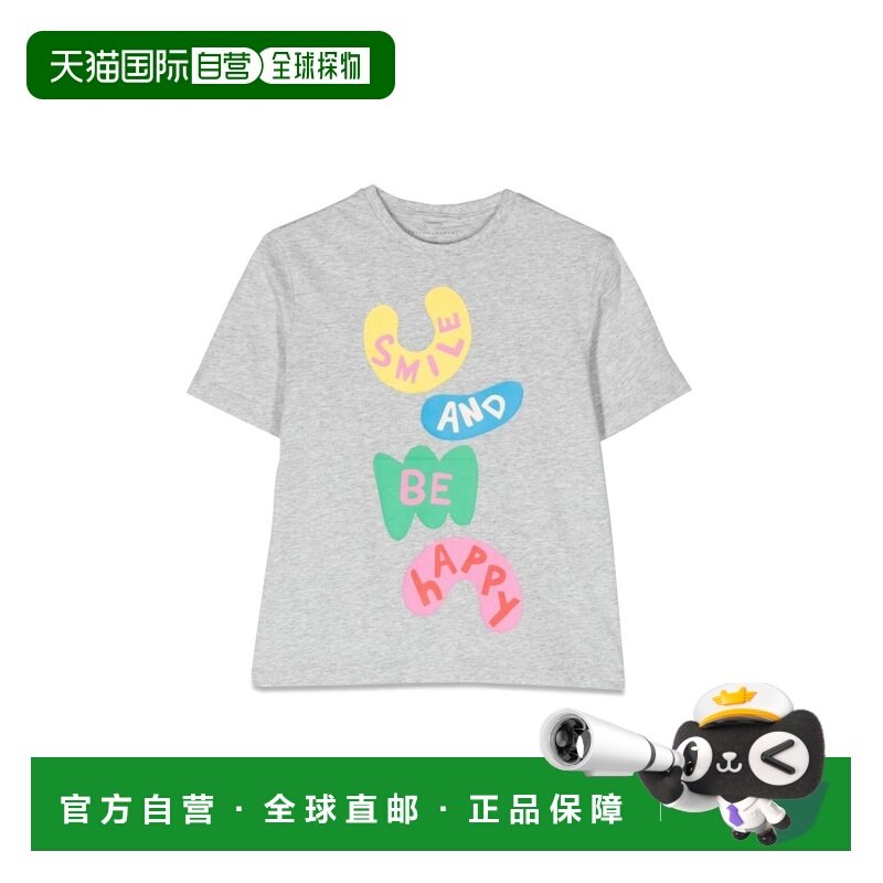 香港直邮Stella Mccartney 斯特拉 麦卡特尼 女童 M/C T恤童装 8R,童装/婴儿装/亲子装,T恤,淘宝优惠券,粉丝福利购,淘宝优惠卷