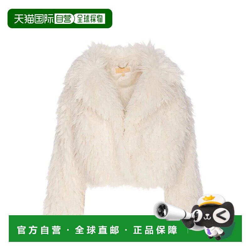 1h可退 香港直邮MICHAEL KORS 女士夹克 MF520J2JSP110 AW2025 白