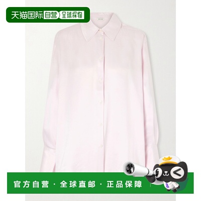 香港直邮ANINE BING 女士 Bridget 莱赛尔纤维衬衫 A0711947PKI26