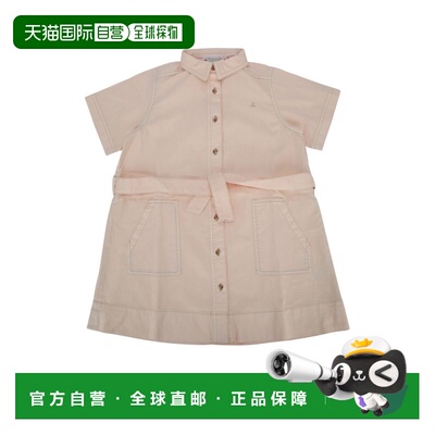 香港直邮Bonpoint 女童 RTW 服装童装 S06GDRW00027025A